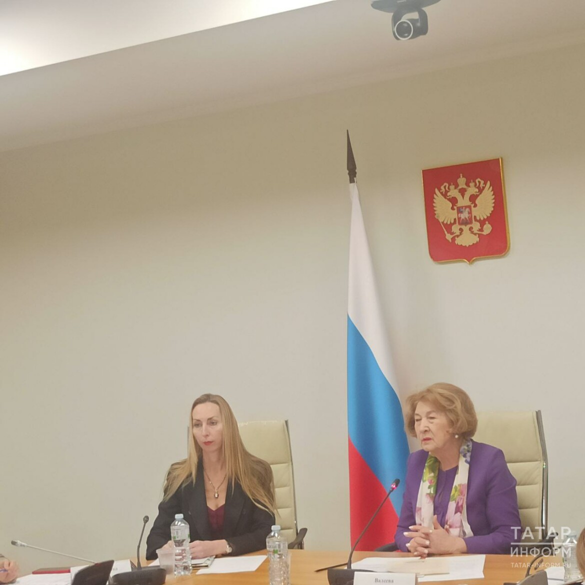 круглый стол