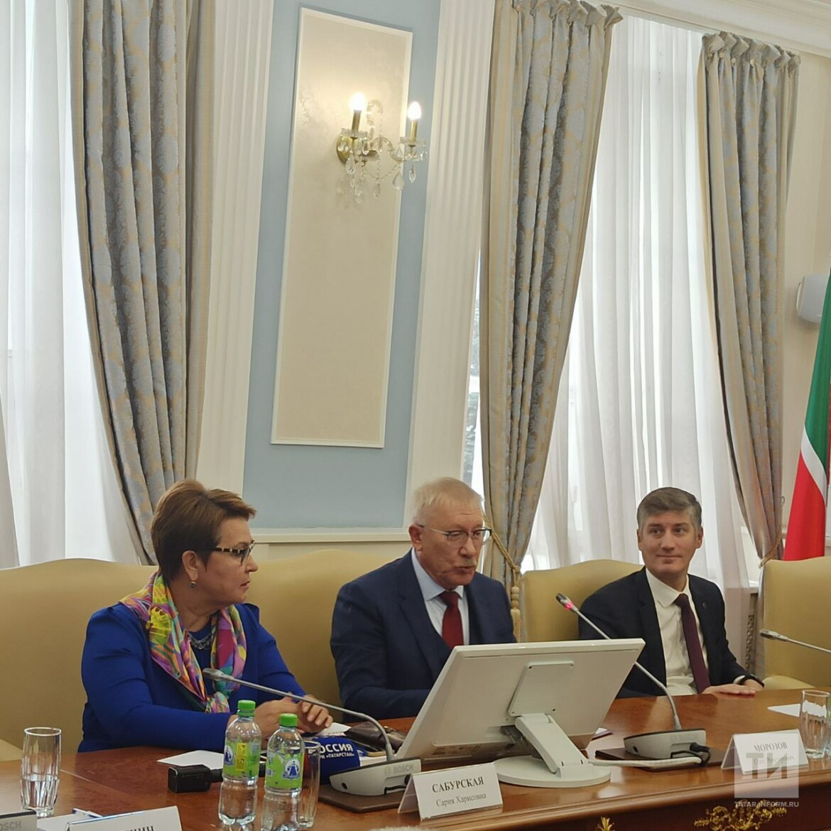 совещание в КФУ