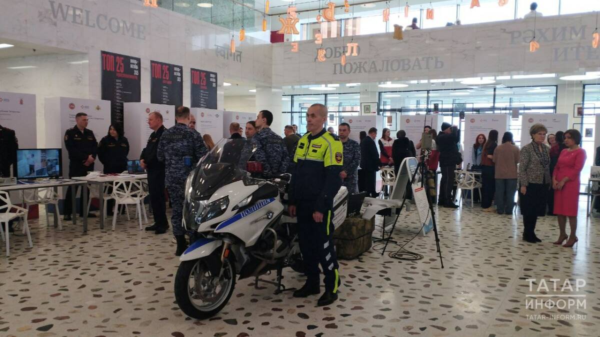 ярмарка вакансий 