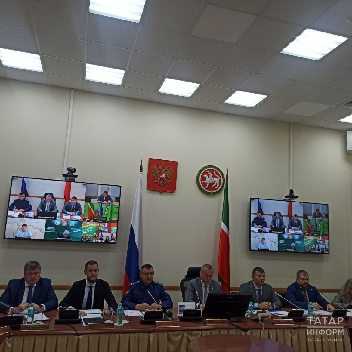 заседание Госкомитета РТ по тарифам