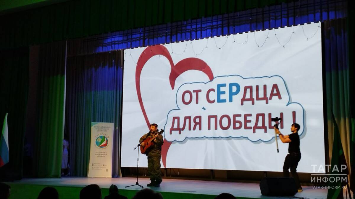 награждение