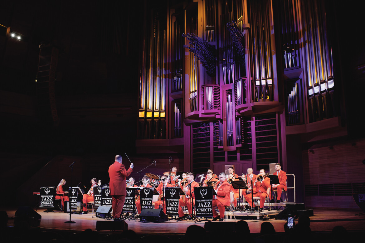 Триумф фестивали. Музыканты питера известные. Джаз концерт. Триумф джаза бутман. Фестивали в москве.