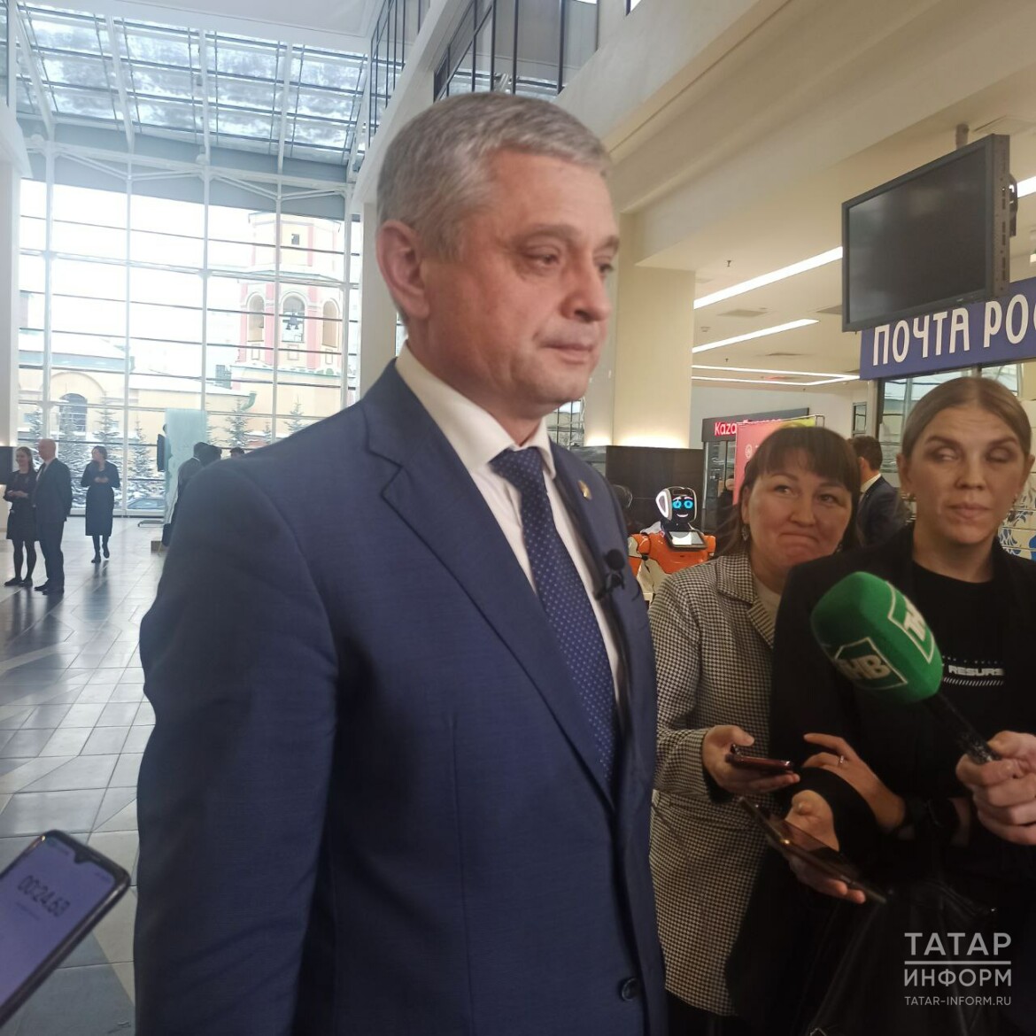 совещание в Казани