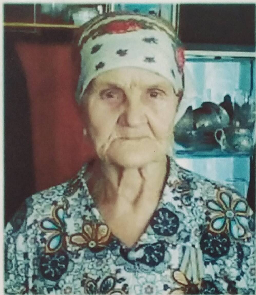 Якимова
