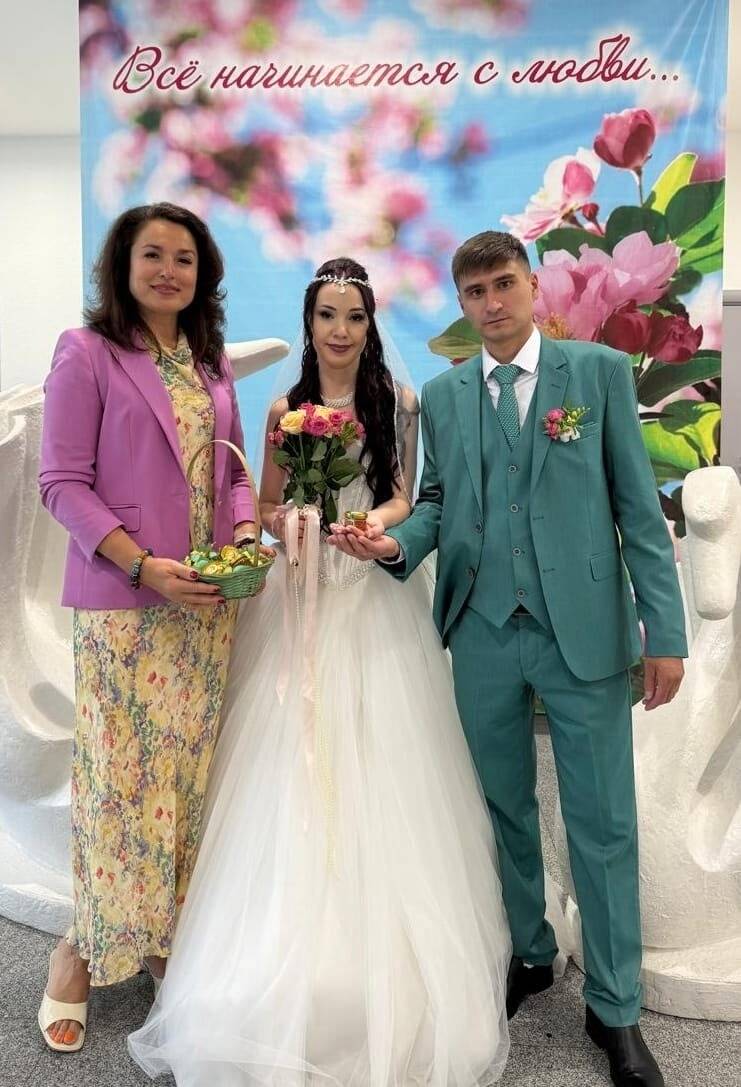 Молодожены 