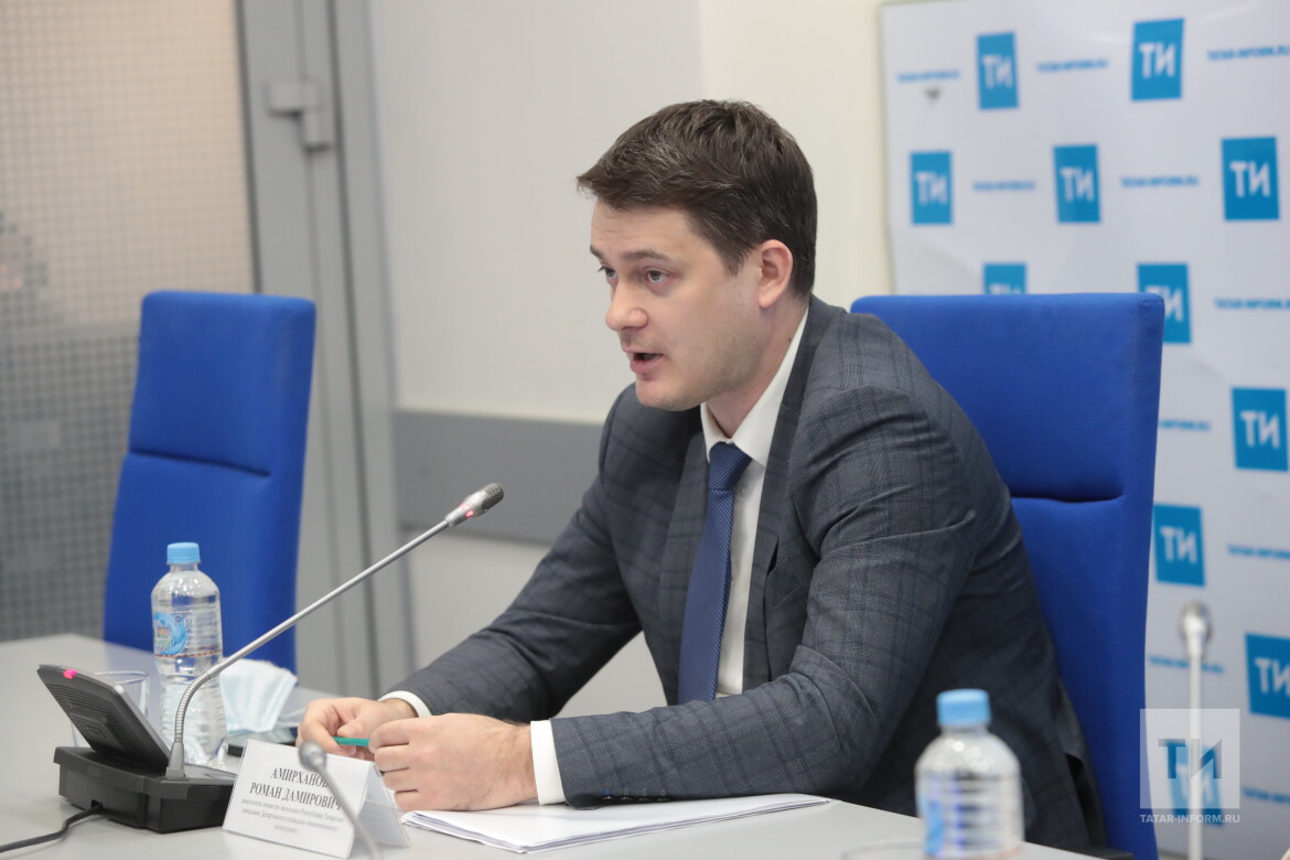 Грант татар информ. Татар информ татарстан. Президент казани 2021. Министр по инвестициям россия. Валеева зиля рахимьяновна общественная палата.