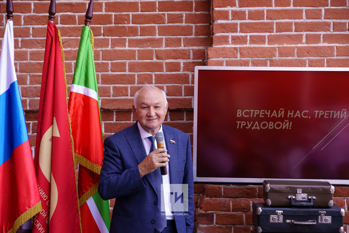 общество 9 рт. министр строительства рт айзатуллин. тараканова диана саитжановна минфин. татарстан республикасы президенты. визит главы алексеевское района рт донецк.