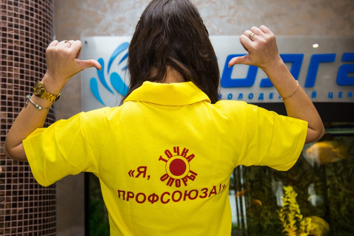 Сочинение я б в рабочие пошел