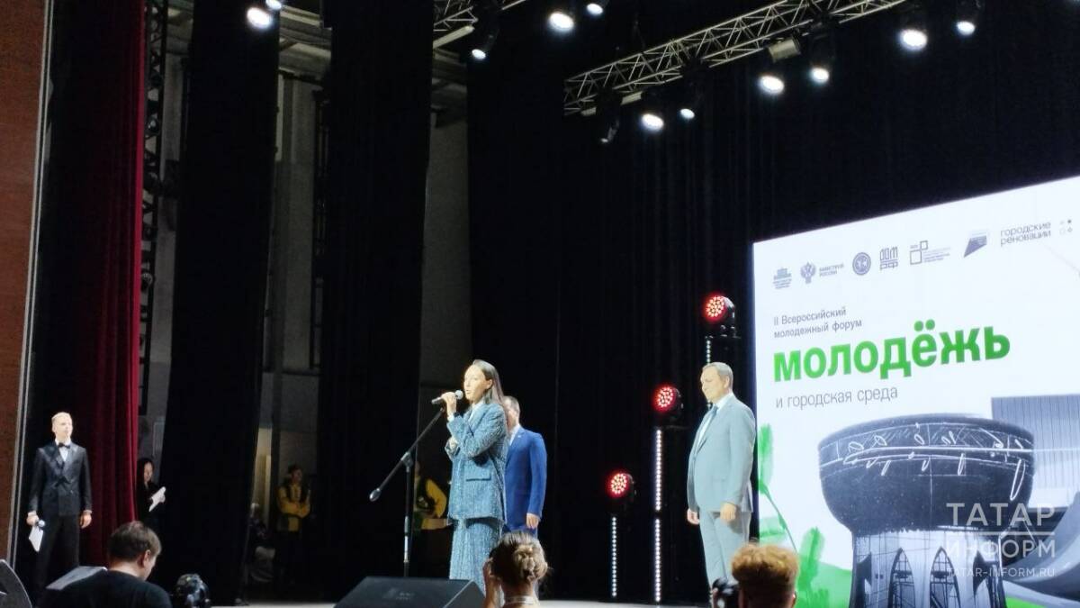 Зиннатуллина