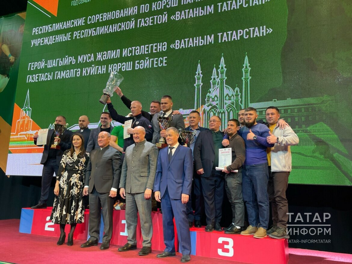 Выбираю татар. Торт татар кызы. Конкурс татар кызчыгы пенза 2019. Волжские татары девушки. Татарская девочка.