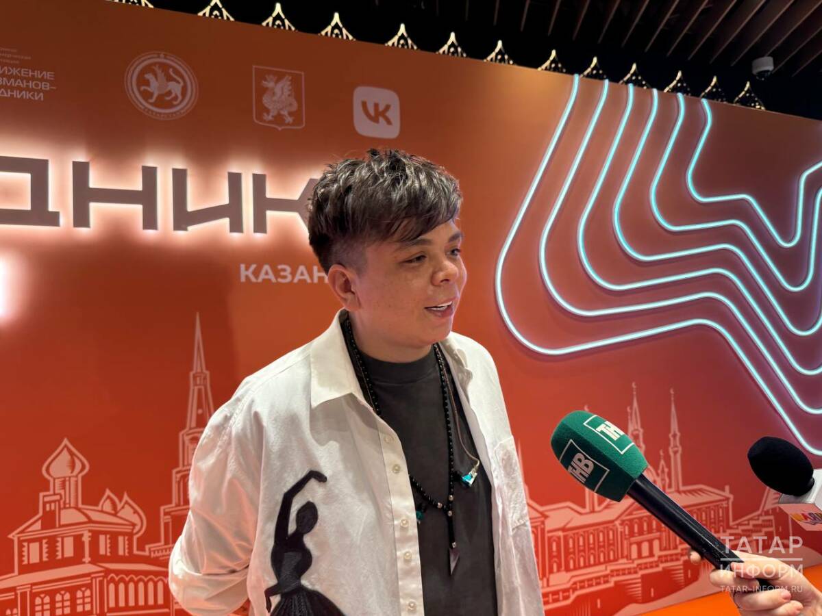 Фото: © Чулпан Шакирова / «Татар-информ»