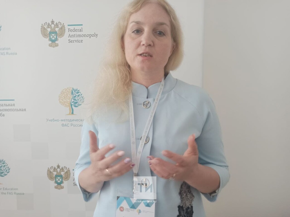 совещание в центре УФАС