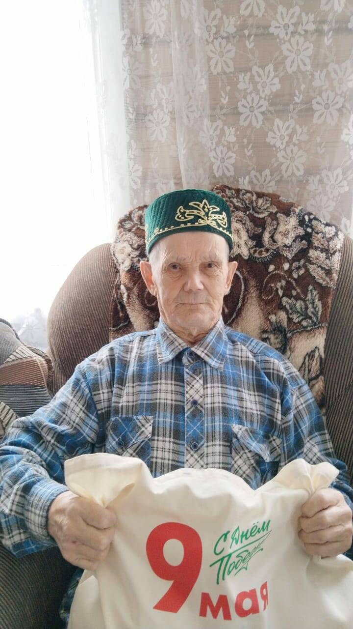 ветеран
