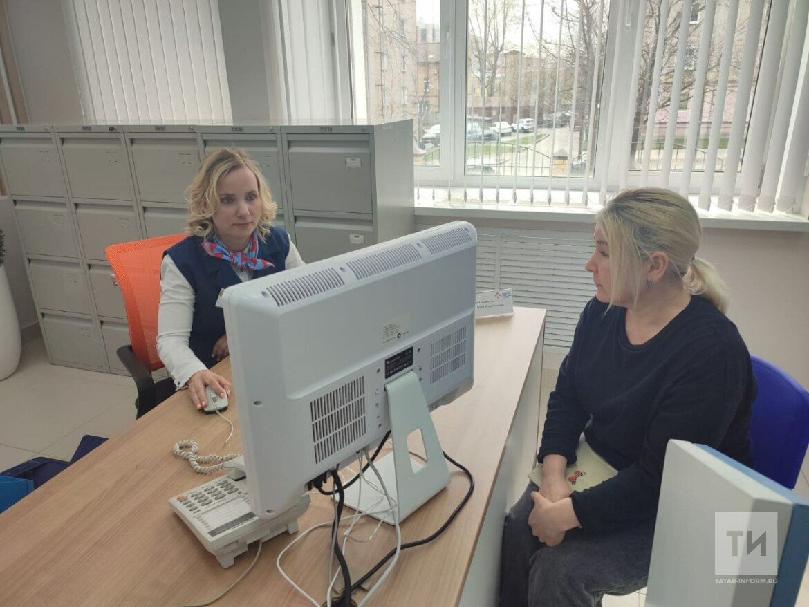 открытие кадрового центра