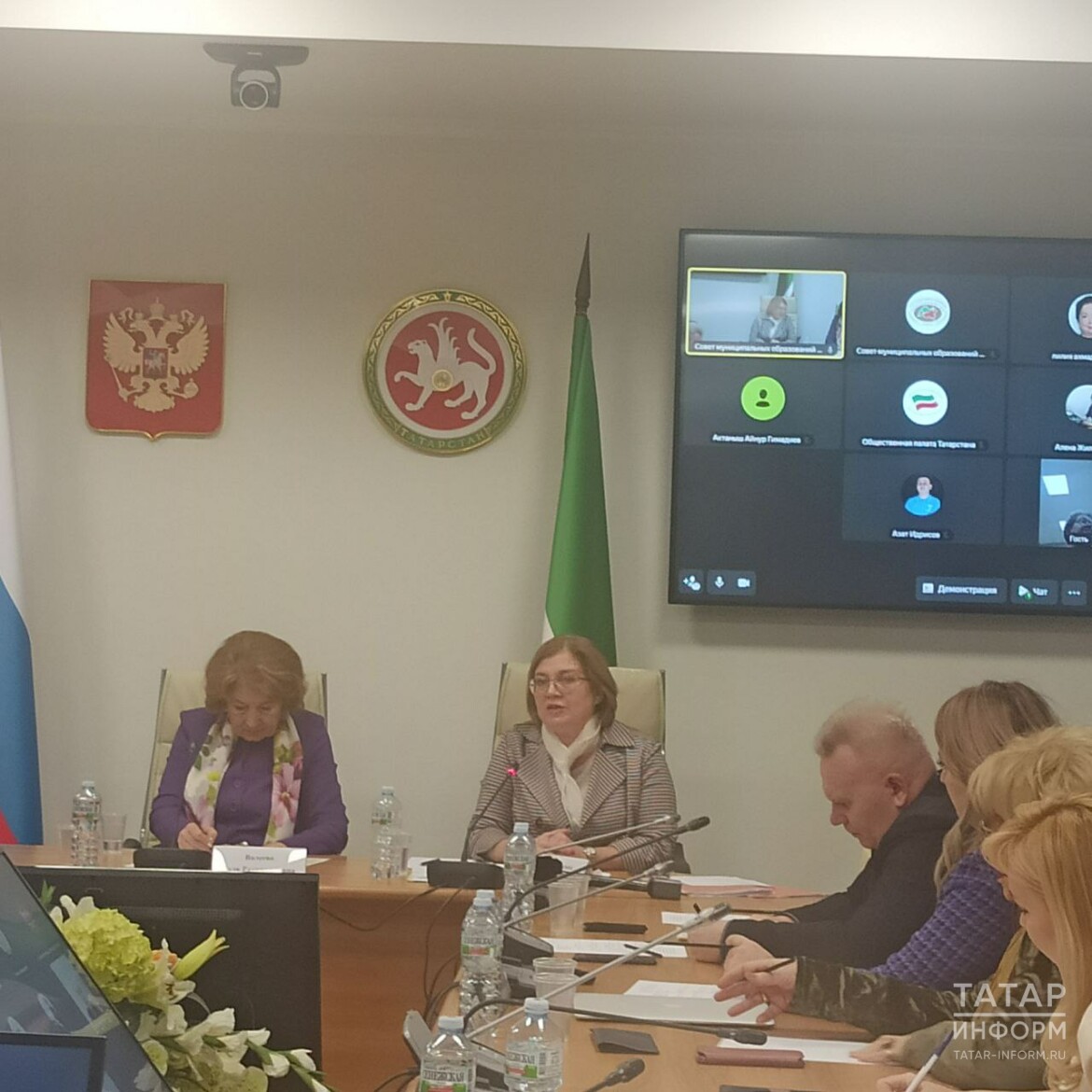 круглый стол