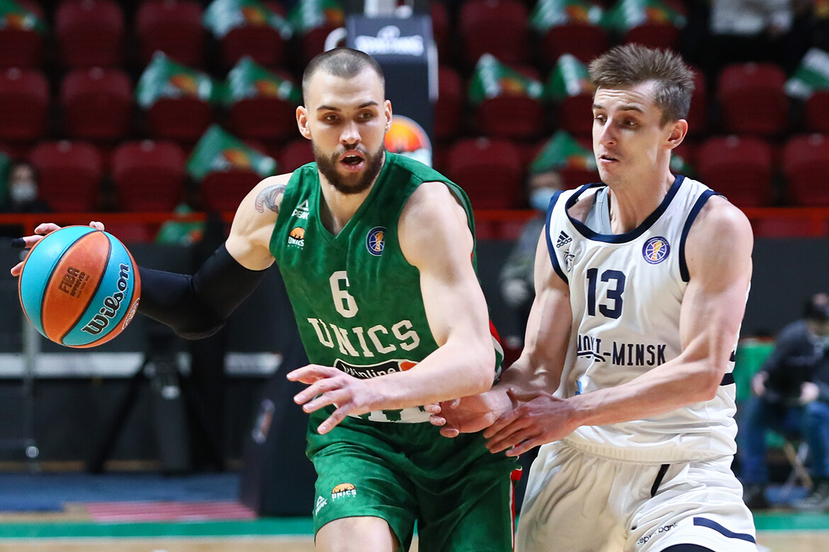 три кота уникс казань