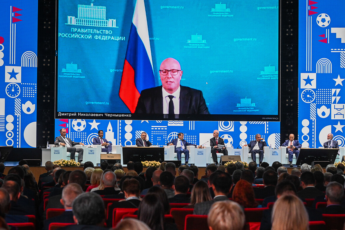 игры будущего чернышенко.