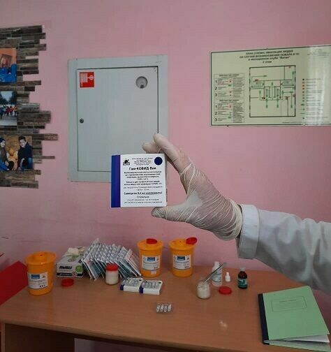 Рекордное количество жителей Бавлов сделали прививку от коронавируса с 11 октября