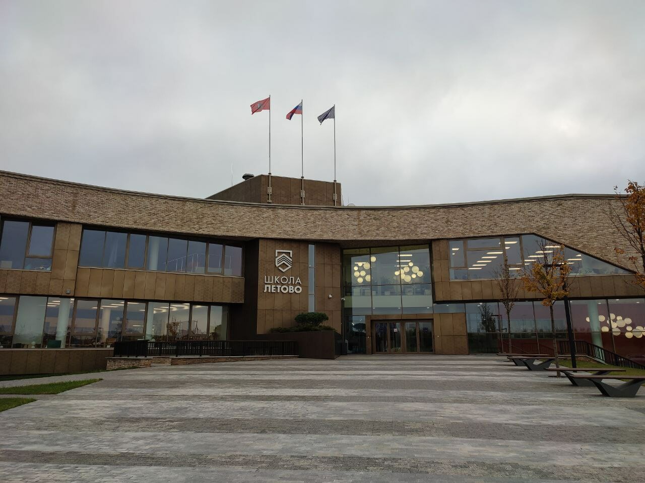 Татарстан лидирует среди регионов по числу поступивших в инновационную школу «Летово»