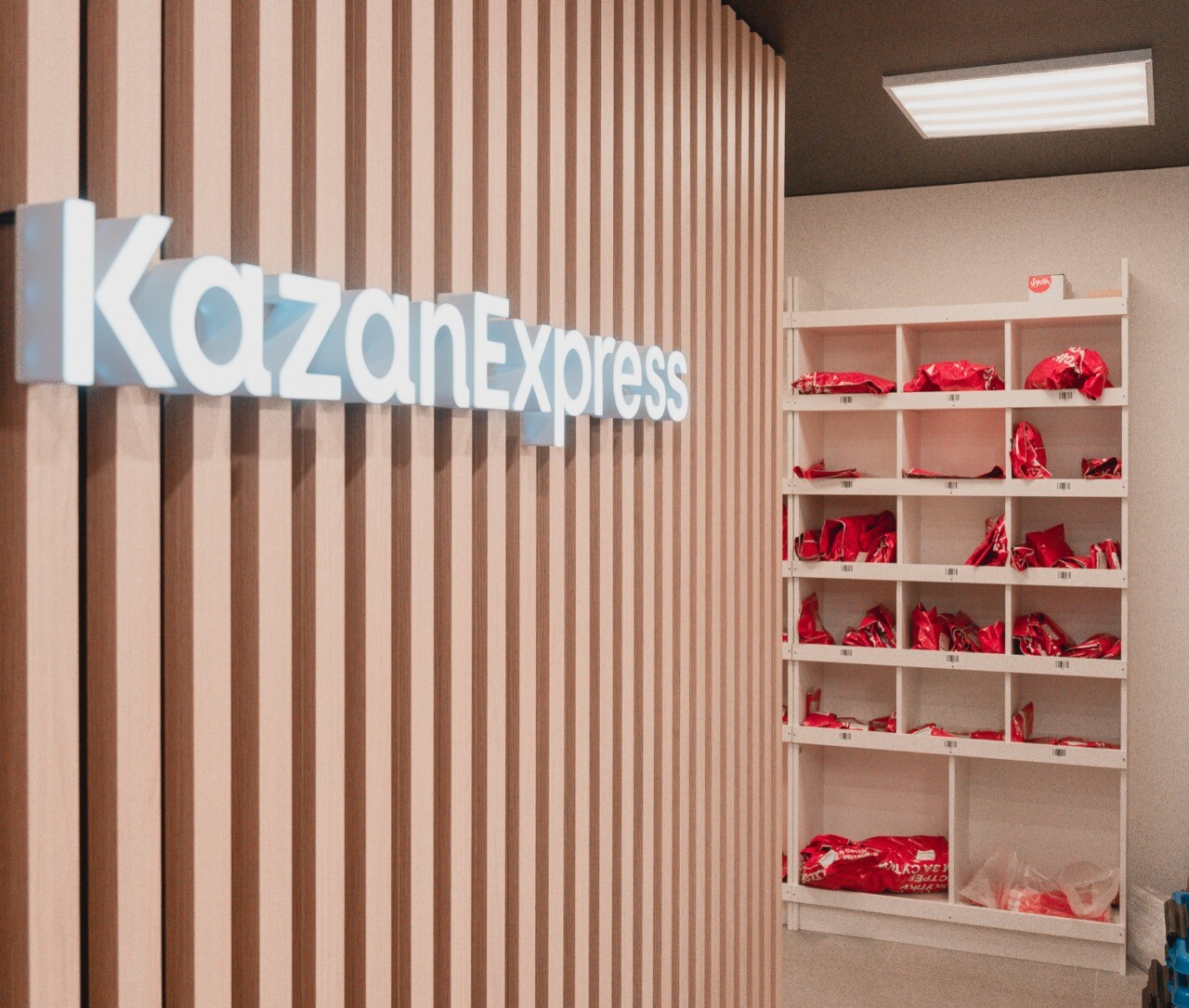 Интернет-магазин KazanExpress раздает промокоды: покупки доставят за один день