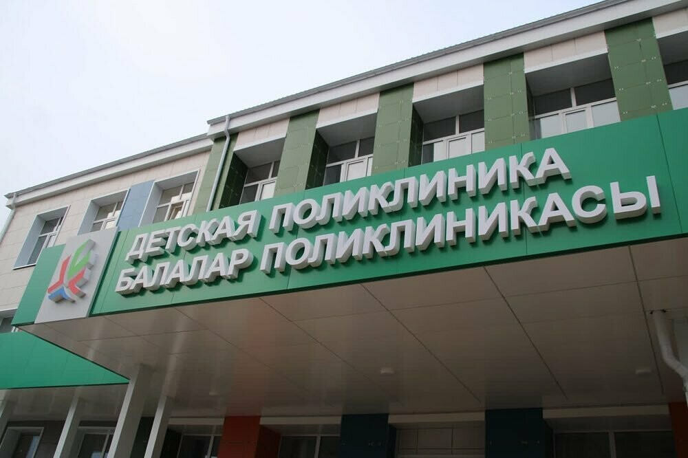 Детская поликлиника Менделеевска откроется в декабре после капитального ремонта
