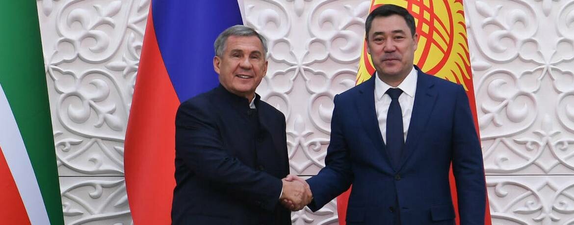 Минниханов в Кыргызстане: «КАМАЗы», Чингиз Айтматов и планы до 2032 года