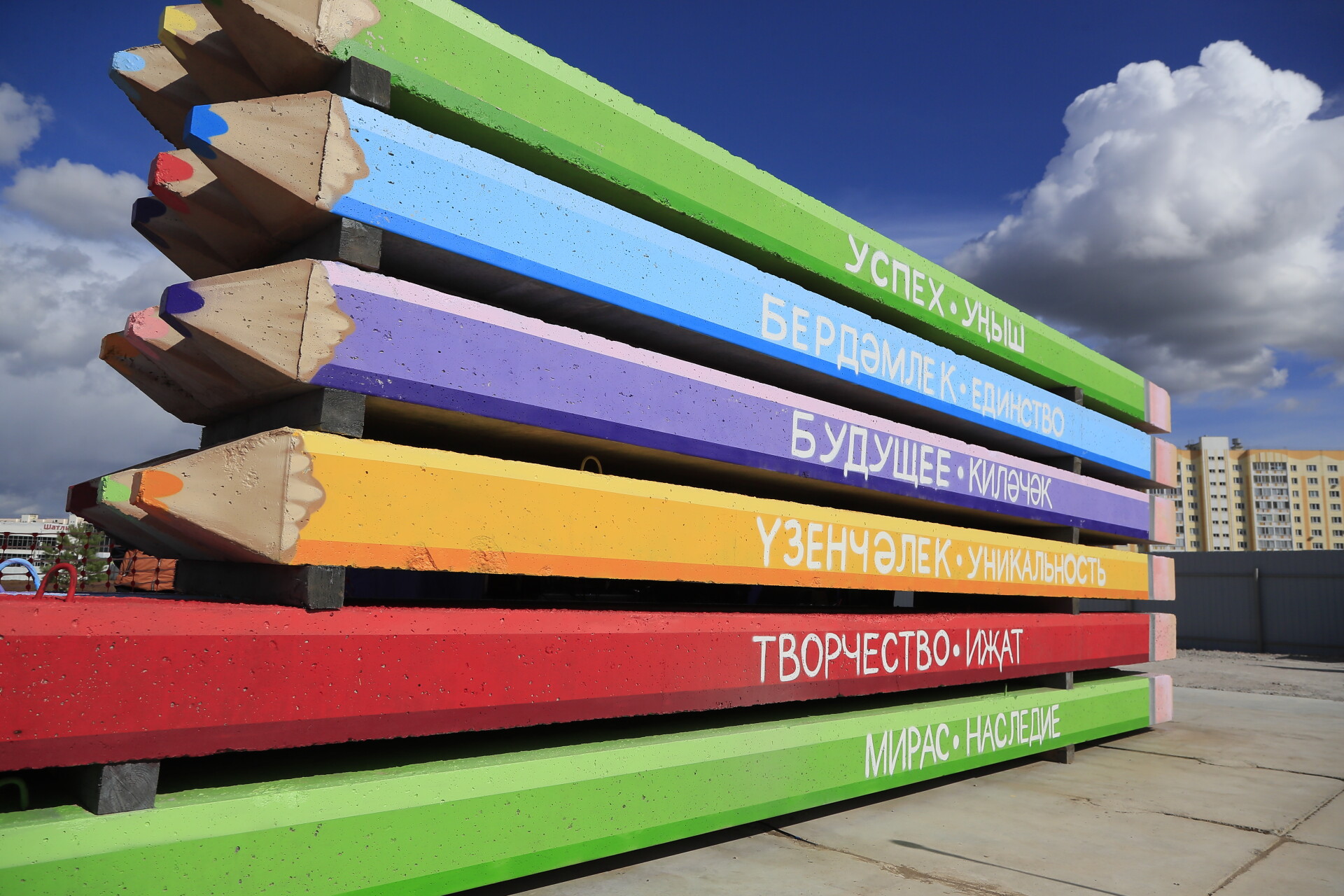 Территория новых возможностей: «Татнефть» подарит Нижнекамску образовательный центр