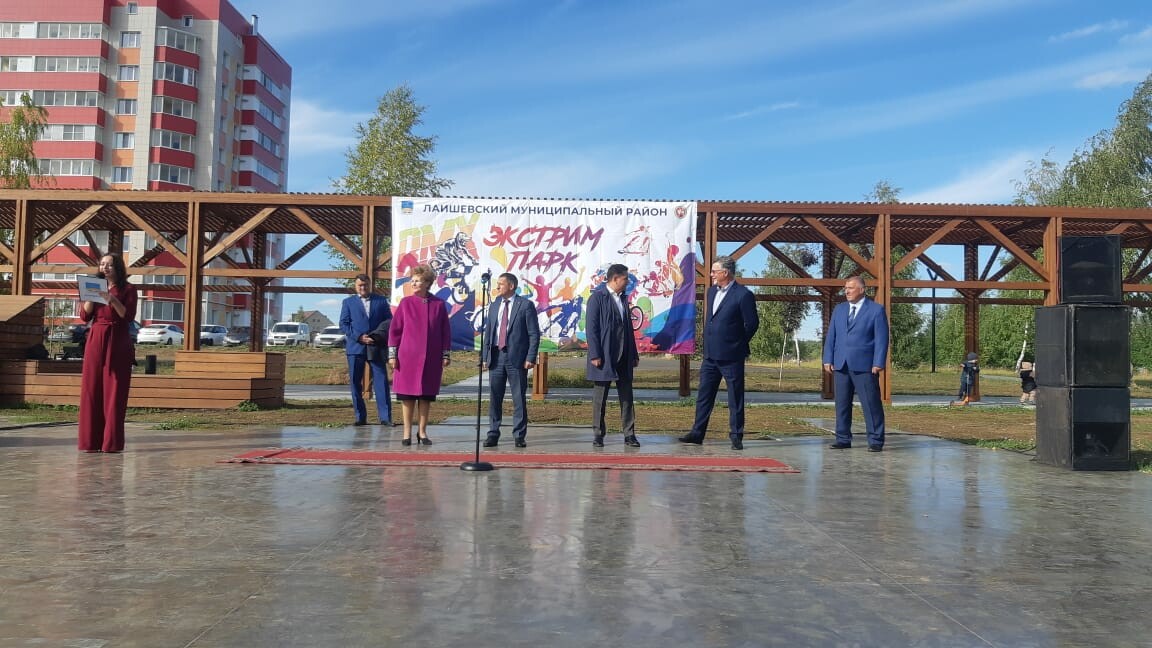 В день города в Лаишеве состоялось открытие экстрим-парка