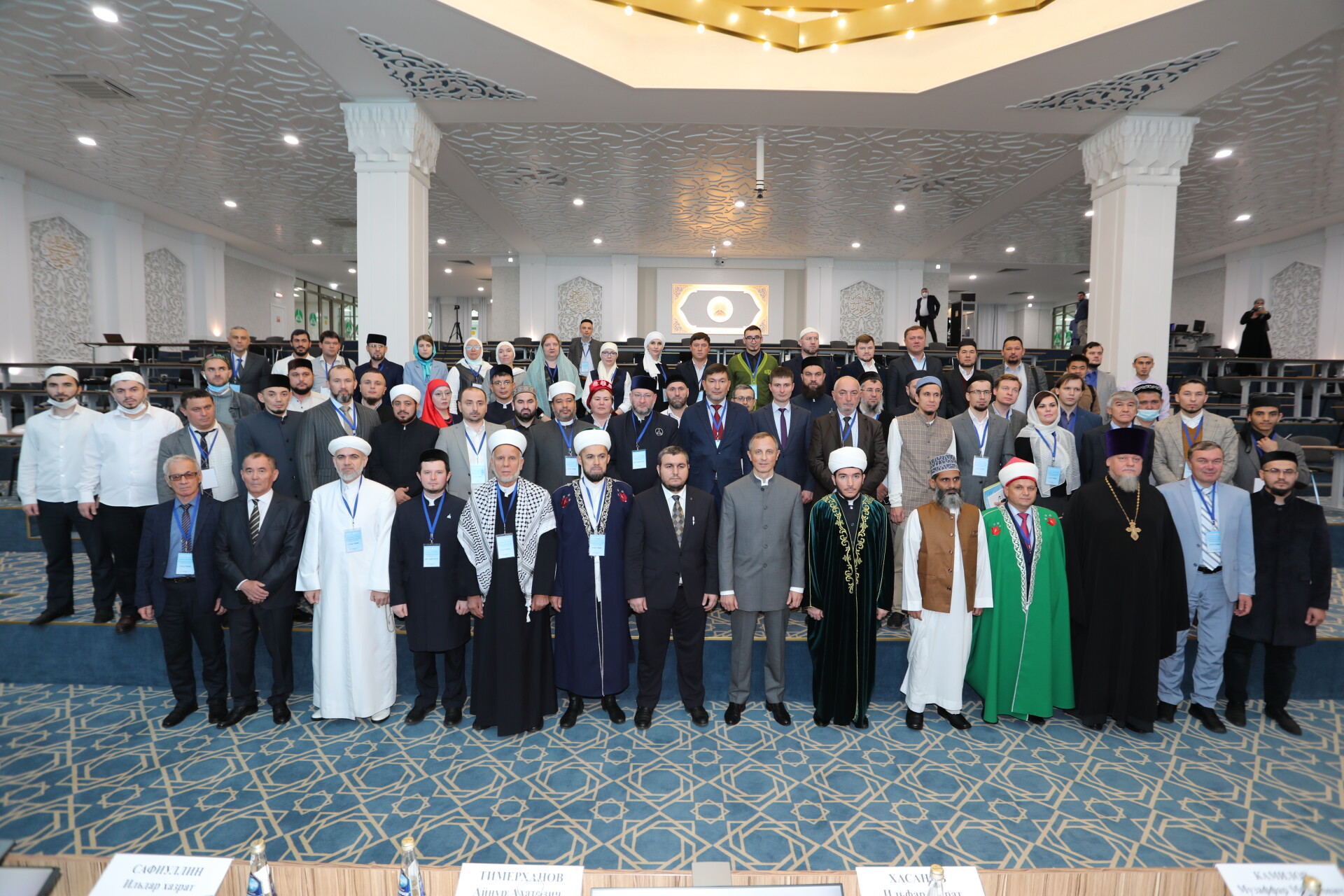 Участники конференции в Болгаре решили в дальнейшем приглашать на нее не только мусульман