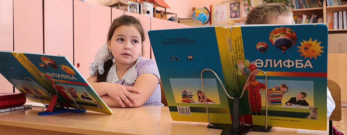 «Татарский будет обязательным в учебном плане»: что ждет образование РТ в 2022 году