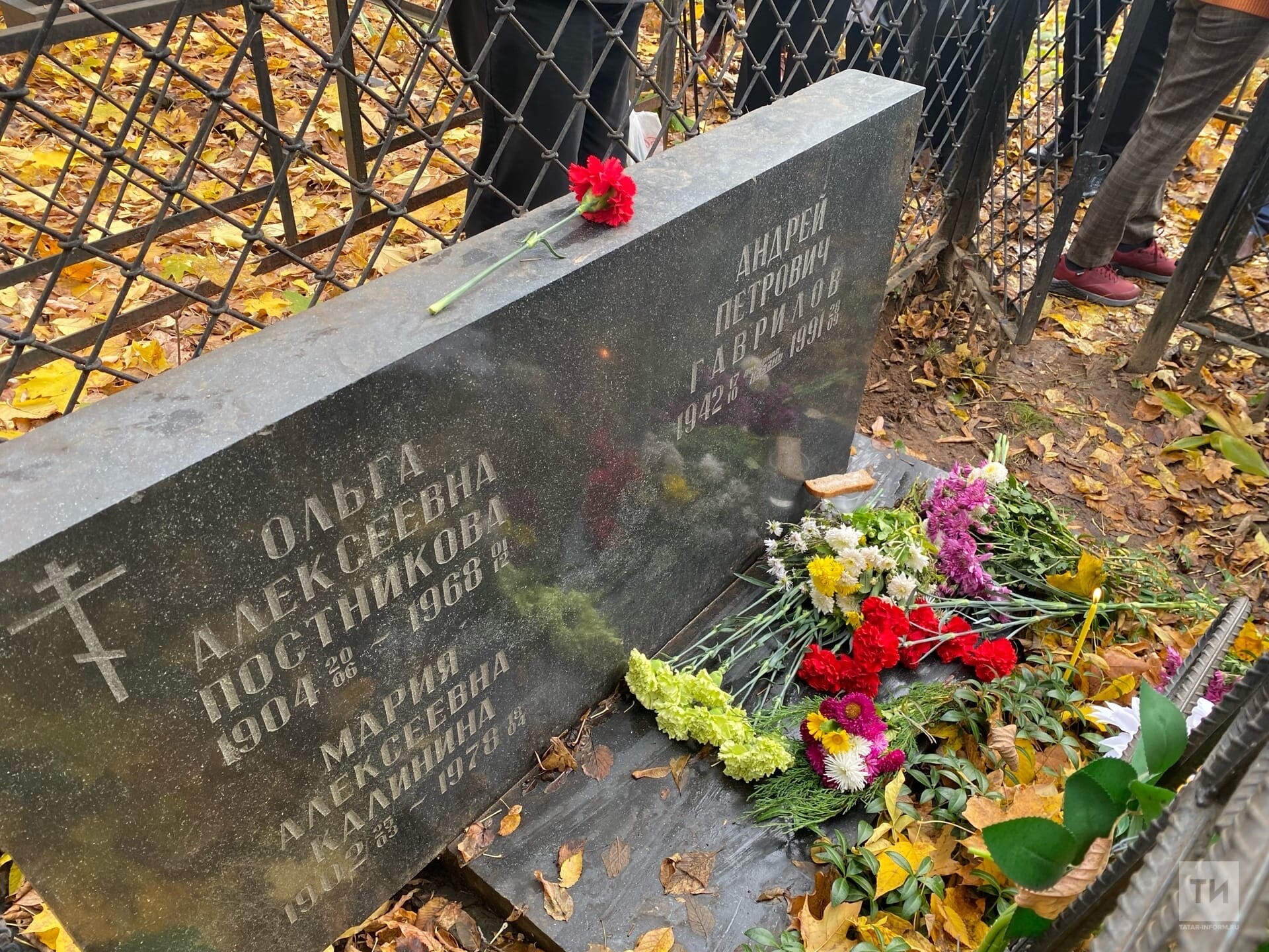 «Он поменял отношение к журналистике»: в Казани почтили память Андрея Гаврилова