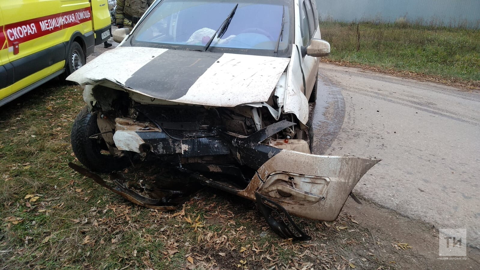 Птс бугульма аварийка