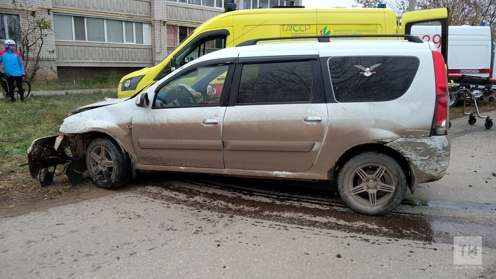 Птс бугульма аварийка