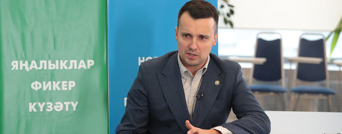 Тимур Сулейманов: «В Международном молодежном центре Казани откроют клубы ООН и ОИС»