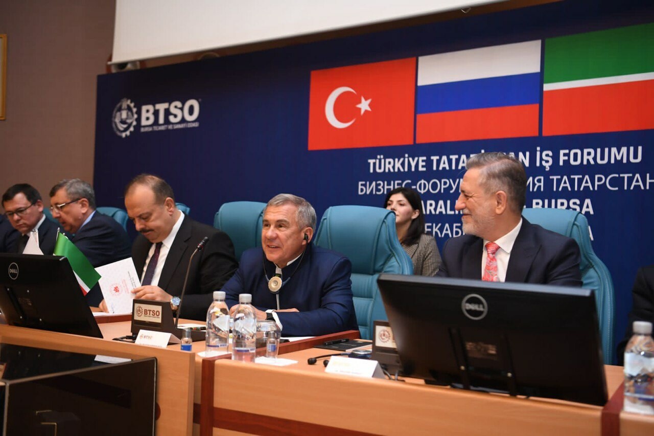 Минниханов выступил на бизнес-форуме «Татарстан – Турция» в Бурсе