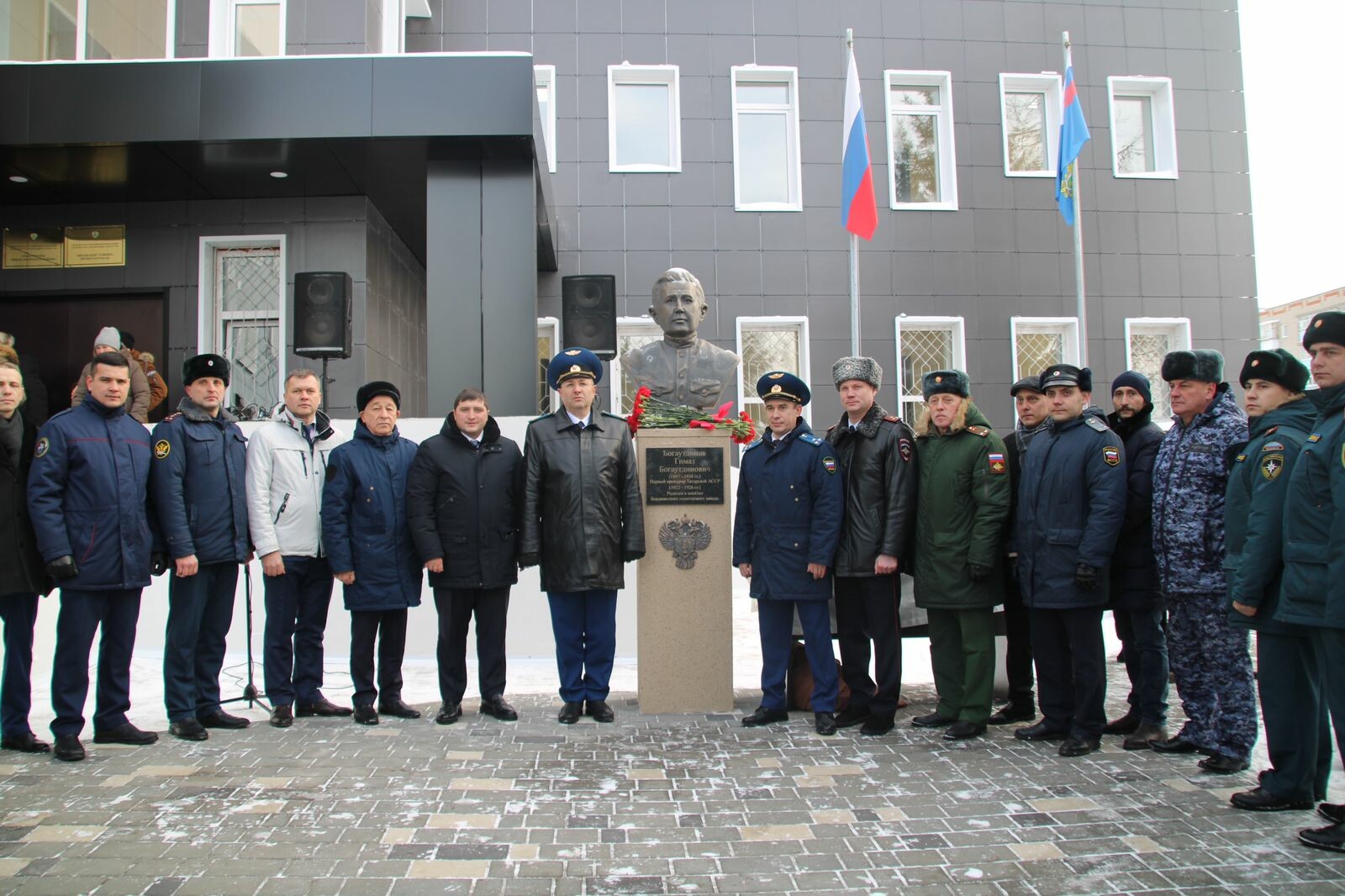 В Менделеевске в День Конституции открыли бюст первого прокурора ТАССР