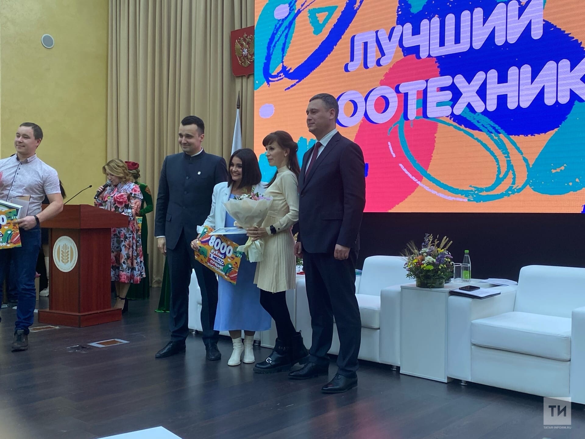 В Казани объявили победителей конкурса «Лучший по профессии» среди аграриев