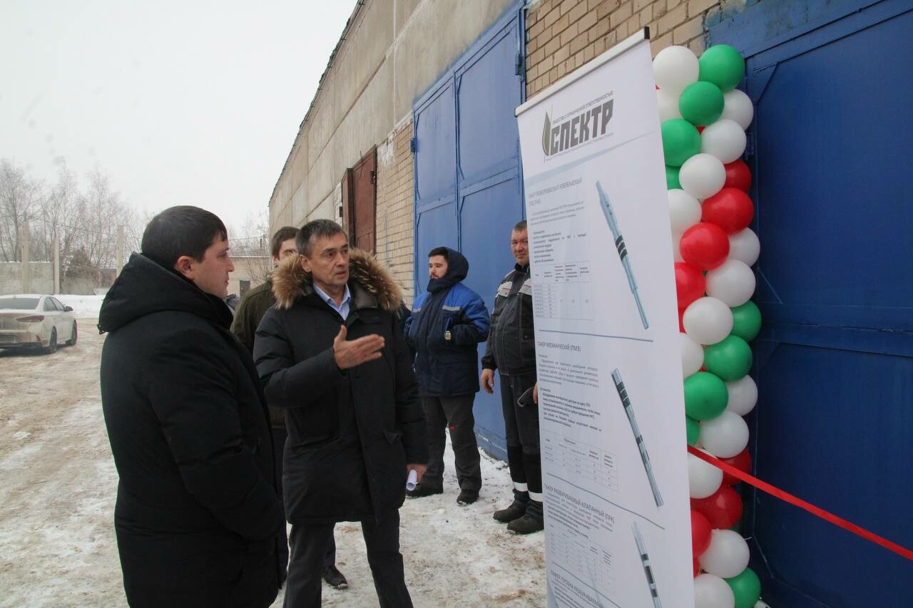 В Менделеевске открылся завод по выпуску комплектующих для нефтяной промышленности