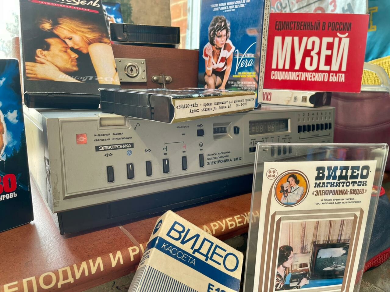 В Казани откроется выставка, посвященная первому в мире создателю видеомагнитофона