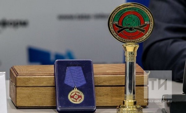 После двухлетнего перерыва в Казани вручат премию в области боевых искусств