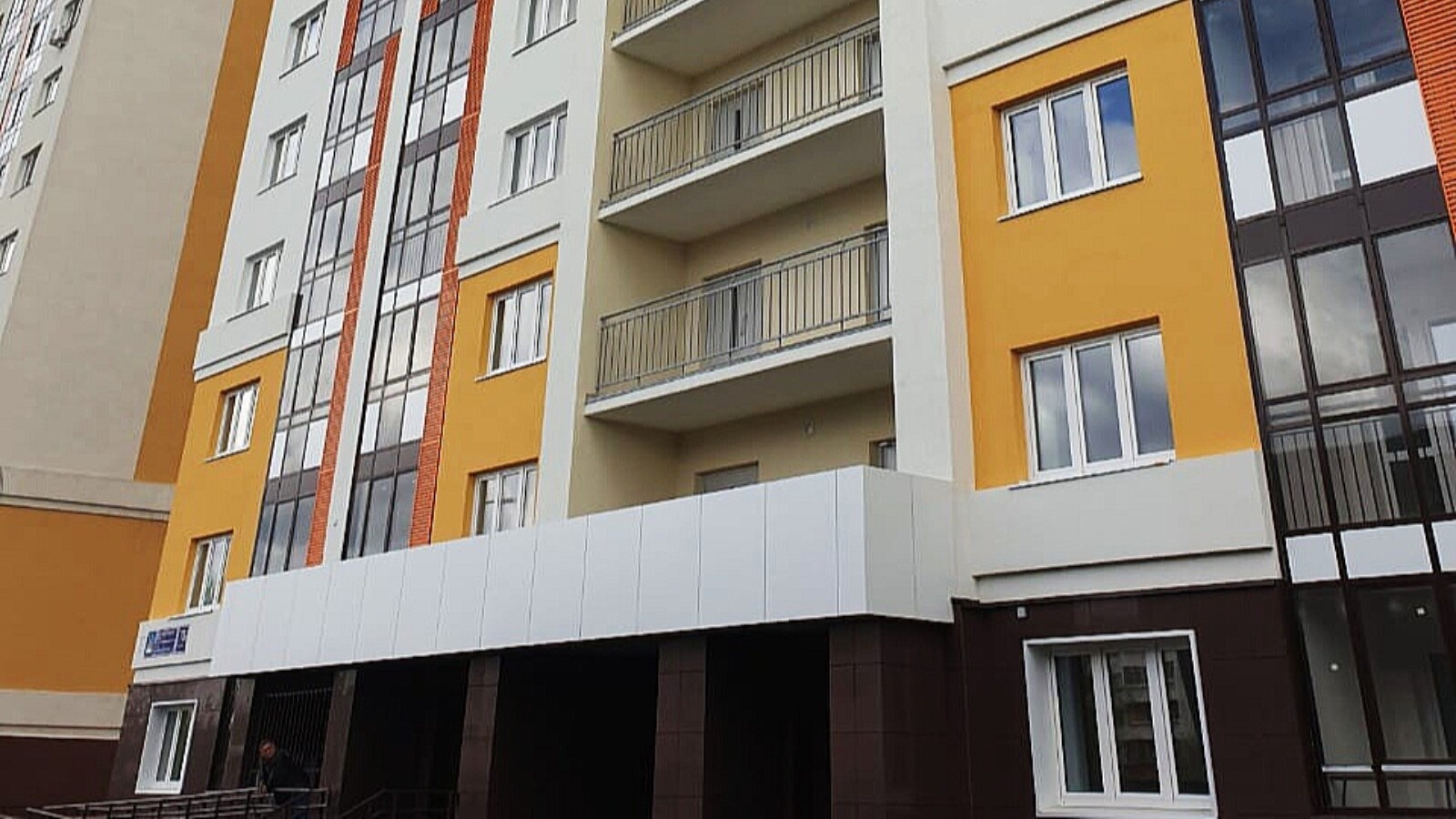 Купить Дом В Набережных