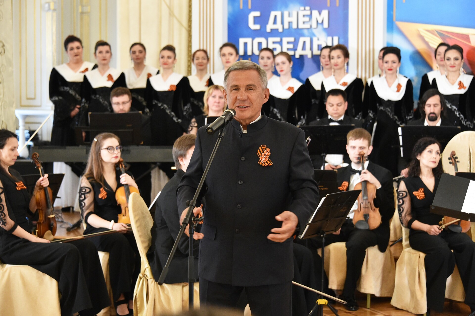 Минниханов принял ветеранов в Казанском Кремле