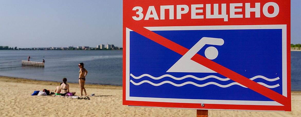 Нитриты и фосфаты: ученые узнали, откуда в Казанку поступают опасные вещества