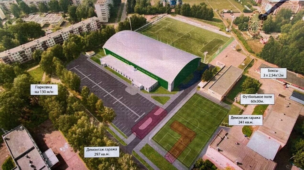 Возле «Чулман Арены» в Нижнекамске появятся два футбольных поля за 24 млн рублей