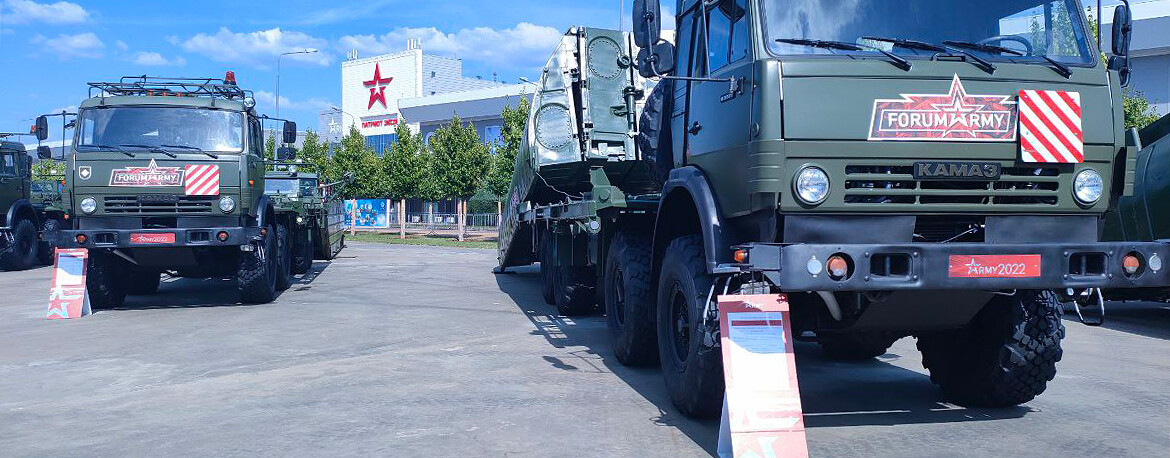 «Насытить войска защищенной техникой»: Татарстан представил новую технику на «Армии-2022»
