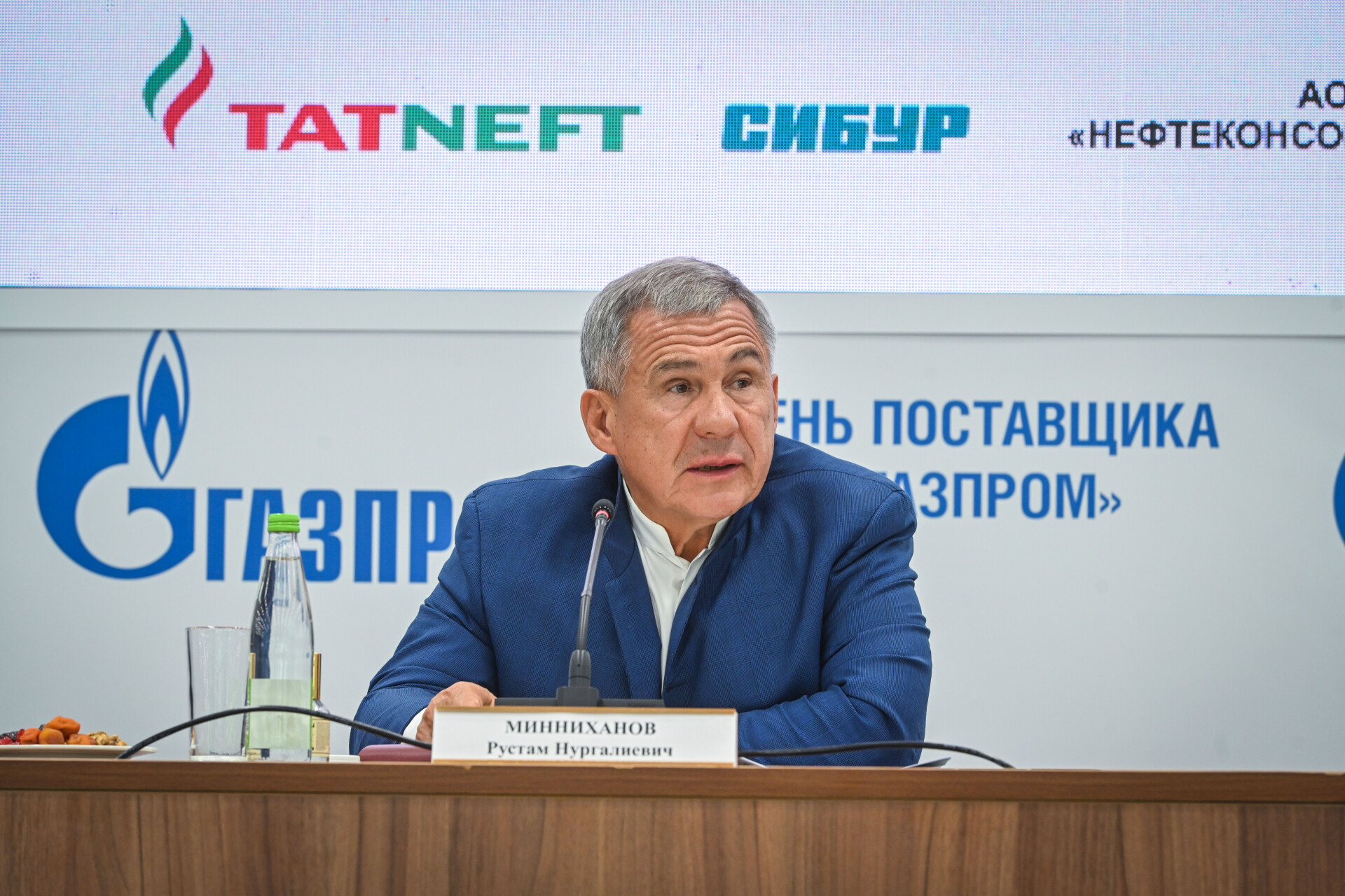 Минниханов: От поставок «Газпрома» зависит работа наших промышленных предприятий