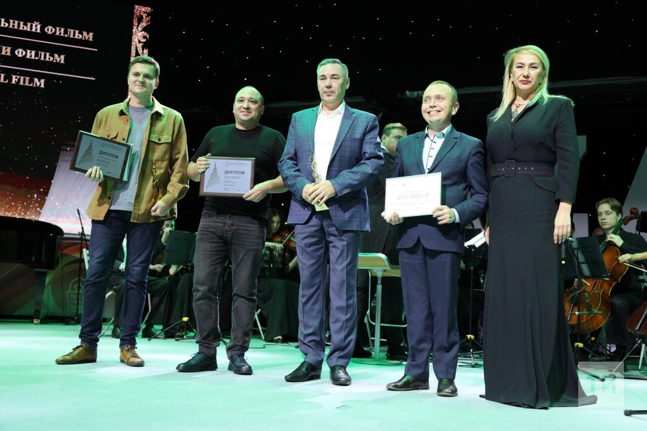 Победителями «Национального конкурса» Казанского кинофестиваля стали сразу две работы