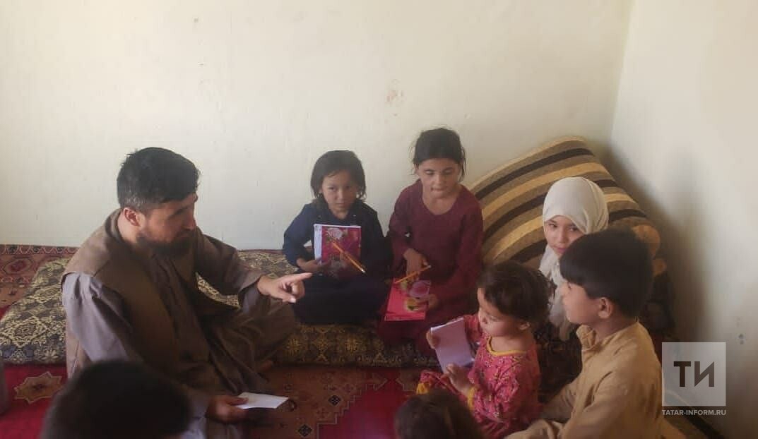 Совет татар Афганистана организовал образовательные курсы для детей отдаленных районах