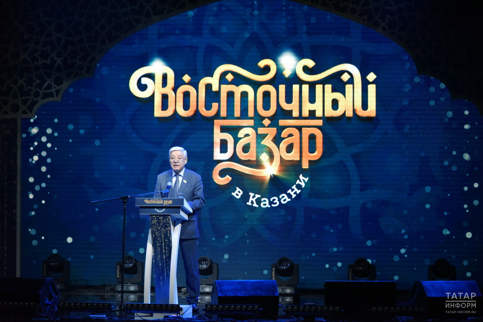 Мухаметшин: Фестиваль «Восточный базар в Казани» станет культурным мостом между народами
