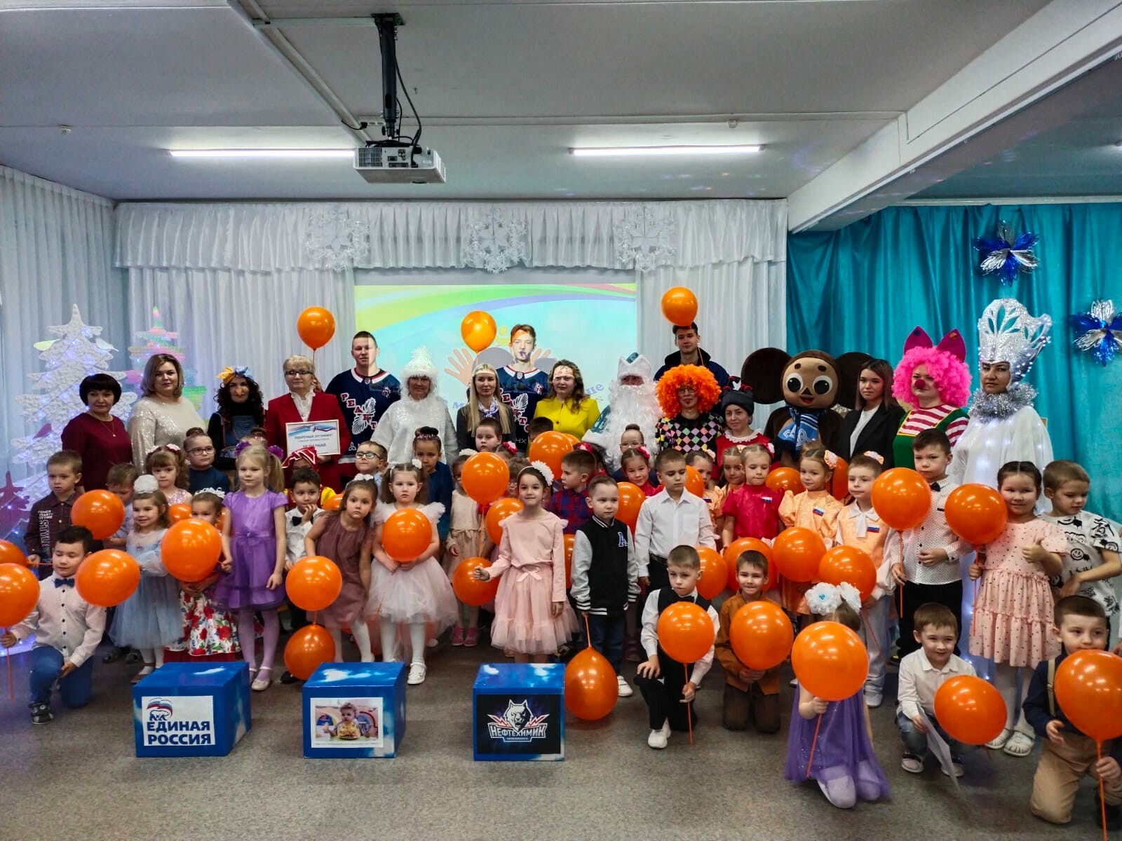 «Вместе можем больше»: фестиваль «особенных» детей открыл Декаду инвалидов в Нижнекамске